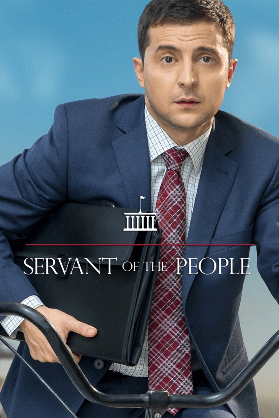 Servant of the people
